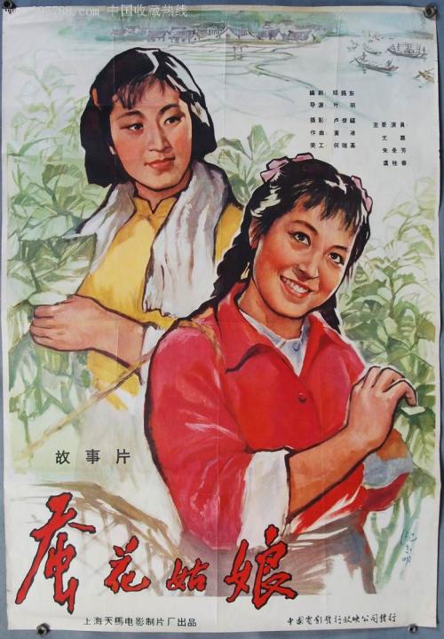 波莫纳学院 Business diploma